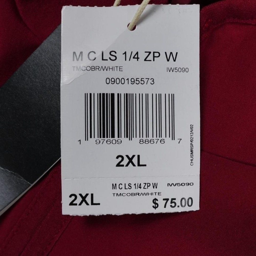 New Adidas 1/4 Zip Pullover Jacket Burgundy XXL Athletic Training Windbreaker - Picture 4 of 8